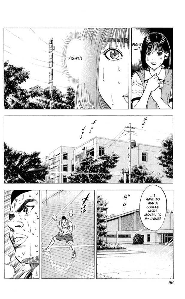 Slam Dunk, Chapter 238 image 09
